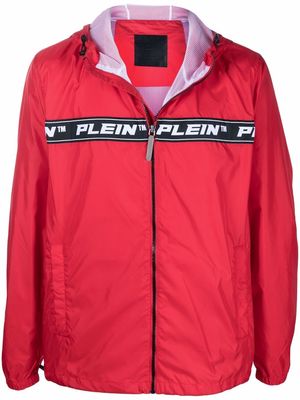 Philipp Plein logo-tape hooded windbreaker - Red