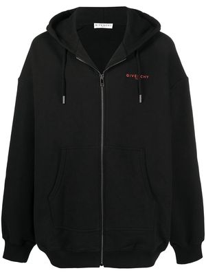 Givenchy logo-print hoodie - Black