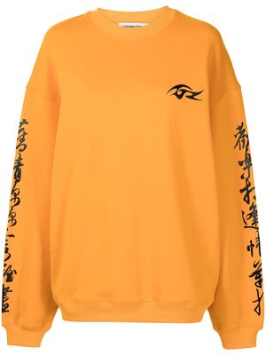 Ground Zero oversized embroidered sweatshirt - Orange