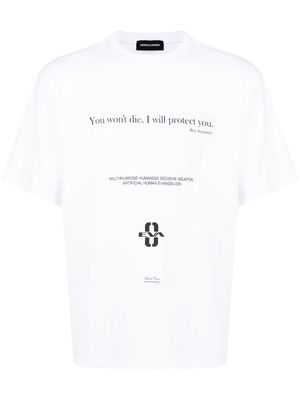 UNDERCOVER slogan print T-shirt - White