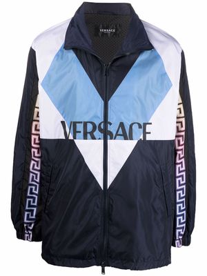 Versace colour-block logo track jacket - Blue