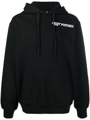 MCQ DNA relaxed hooded sweatshirt - Black