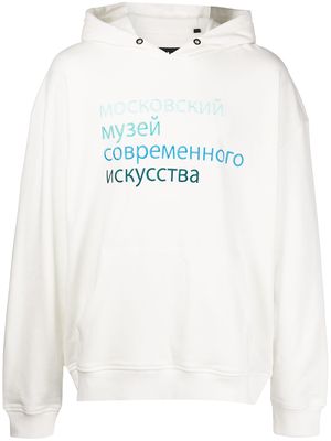 Haculla Georgia slogan-print cotton hoodie - White