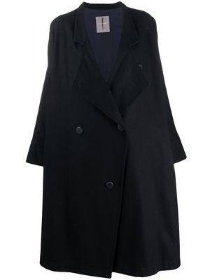 Issey Miyake Pre-Owned 1980s A-line double-breasted coat - Black