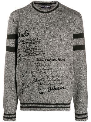 Dolce & Gabbana graphic-print cashmere jumper - Black