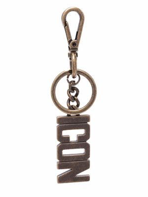 Dsquared2 ICON charm keychain - Brown