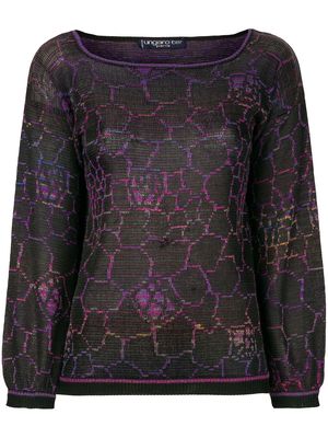 Emanuel Ungaro Pre-Owned geometric knit top - Multicolour