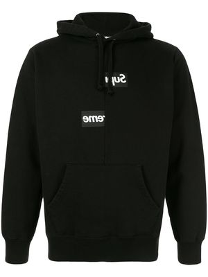 Supreme relaxed fit hoodie - Black