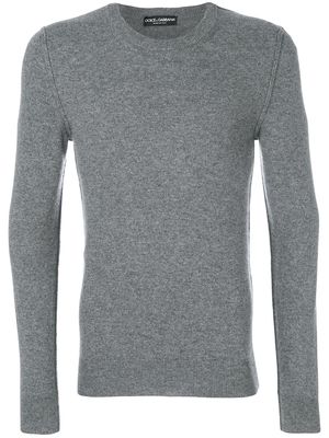 Dolce & Gabbana round neck sweater - Grey