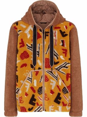 Fendi abstract-pattern fleece hooded jacket - Brown