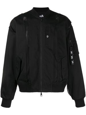 Haculla mesh-panel bomber jacket - Black