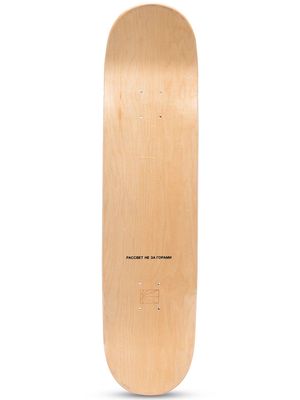 PACCBET graphic-print wood skateboard deck - Blue
