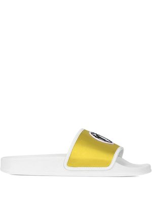 Giuseppe Zanotti Brett satin slides - Yellow