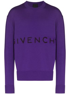 Givenchy 4G intarsia jumper - Purple
