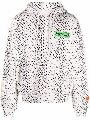 Heron Preston logo-patch track jacket - Grey