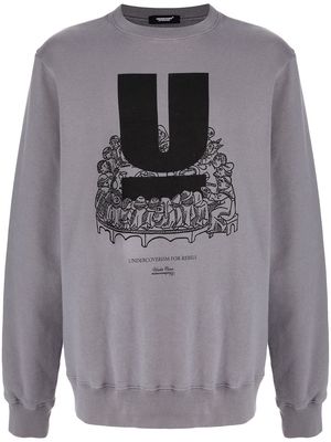 UNDERCOVER logo-print crew neck sweatshirt - Grey