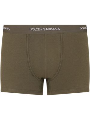 Dolce & Gabbana logo-waistband boxer shorts - Green