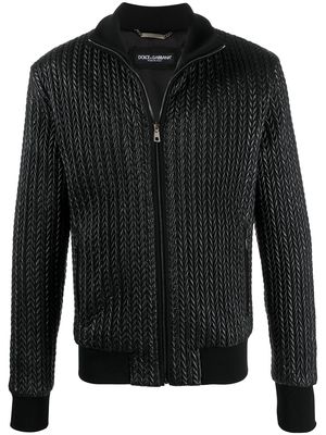 Dolce & Gabbana quilted bomber jacket - Black