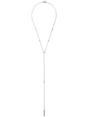 ALINKA 18kt white gold MALA diamond multiwear necklace - Silver