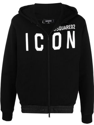 Dsquared2 zip-front hoodie - Black