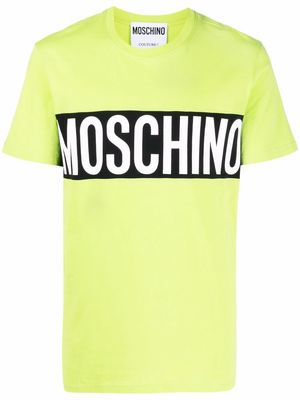 Moschino logo-print T-shirt - Green