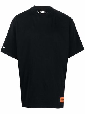 Heron Preston CTNMB high-neck T-shirt - Black