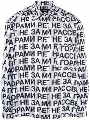 PACCBET logo-print shirt - White