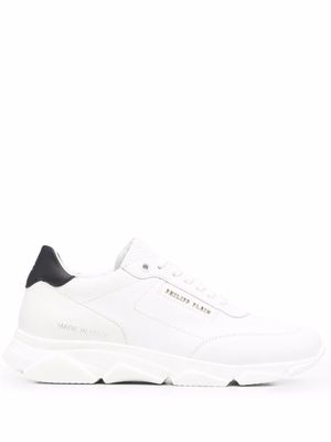 Philipp Plein low-top lace-up trainers - White