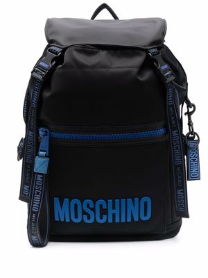 Moschino embossed-logo backpack - Black