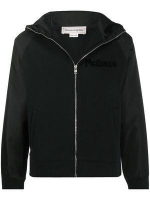Alexander McQueen logo-print hooded jacket - Black