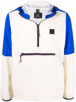 PS Paul Smith hooded colour-block jacket - Neutrals