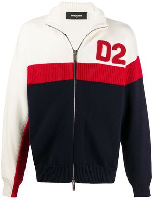 Dsquared2 D2 zipped front cardigan - White