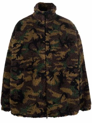 Balenciaga camouflage-print fleece jacket - Green
