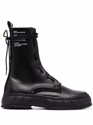 Virón vegan leather combat boots - Black