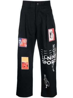 Li-Ning logo-print straight-leg trousers - Black