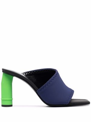 Nina Ricci two-tone asymmetric mules - Blue
