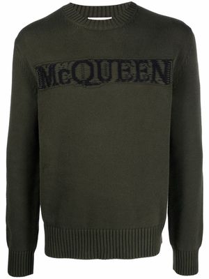 Alexander McQueen jersey logo sweatshirt - Green