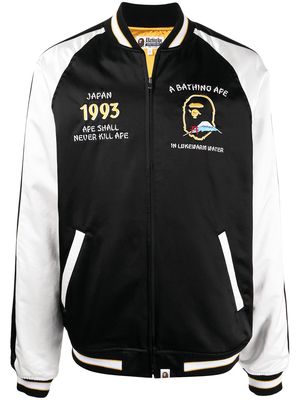 A BATHING APE® embroidered logo bomber jacket - Black