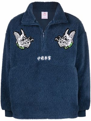 Li-Ning embroidered logo-patch jumper - Blue