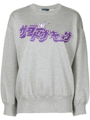 Kolor graphic-print long-sleeved sweater - Grey