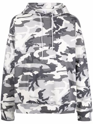 Nike camouflage-print hoodie - Grey