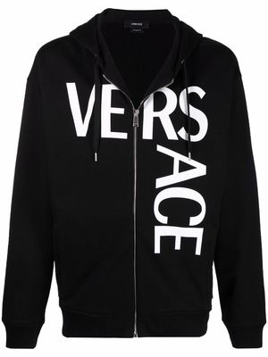 Versace logo-print zip-up hoodie - Black