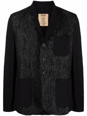 Uma Wang panelled tailored jacket - Black