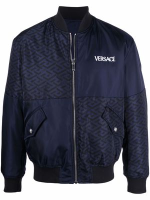 Versace La Greca bomber jacket - 5U040 NAVY