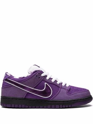 Nike SB Dunk Low Pro sneakers - Purple