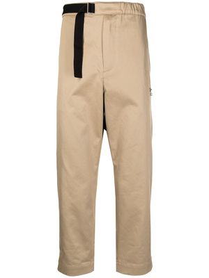 OAMC cropped straight-cut chinos - Brown