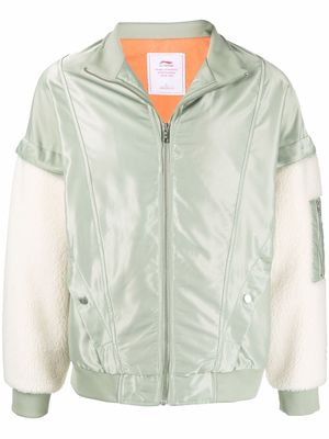 Li-Ning layered tonal-print bomber jacket - Green
