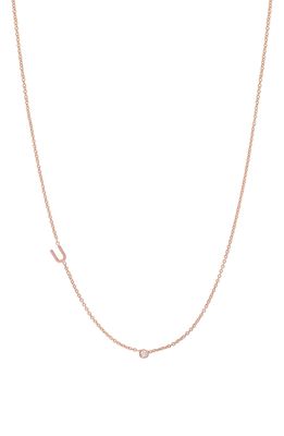 BYCHARI Small Asymmetric Initial & Diamond Pendant Necklace in 14K Rose Gold-U