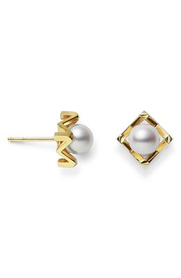 Mikimoto M Cultured Pearl Stud Earrings in Yellow Gold