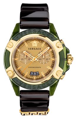 Versace Icon Active Chronograph Silicone Strap Watch